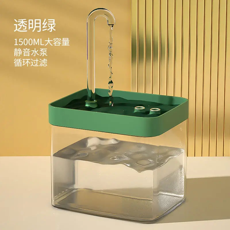 Automatic Cat Water Fountain