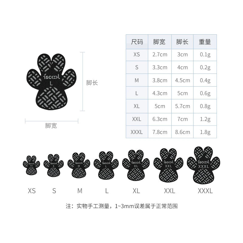 Doggy Anti-Slip Paw Grips